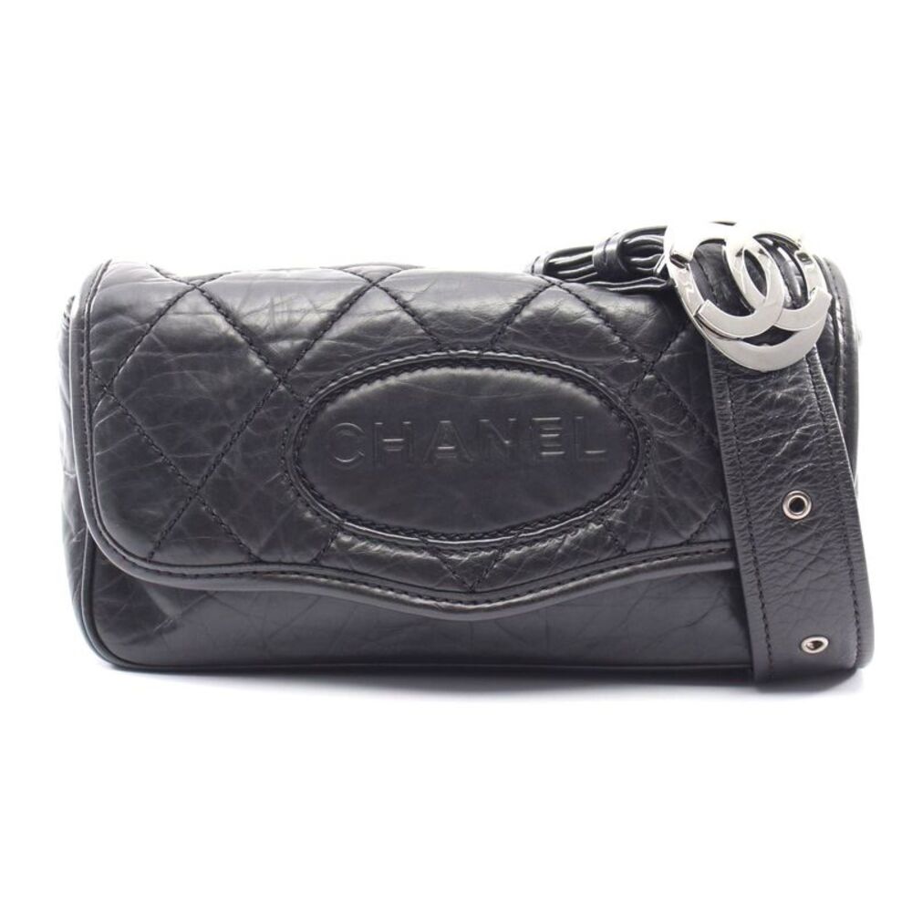 Chanel Matelasse Logo Embossed Shoulder Bag